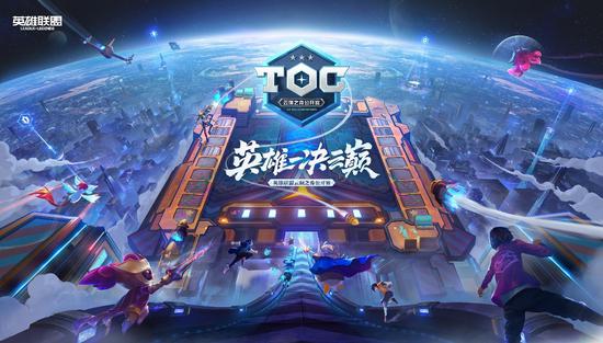 英雄联盟S15总决赛瑞士轮BLG战胜VKS精彩回顾