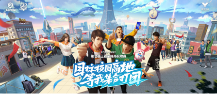 中国电竞用户破亿半年收入超700亿引发关注