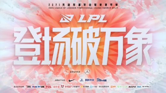 王皓泪洒赛场 揭秘绝地求生背后的心路历程