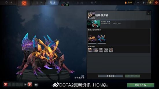 Steam主机邀请多元文化倡导者推广新游戏